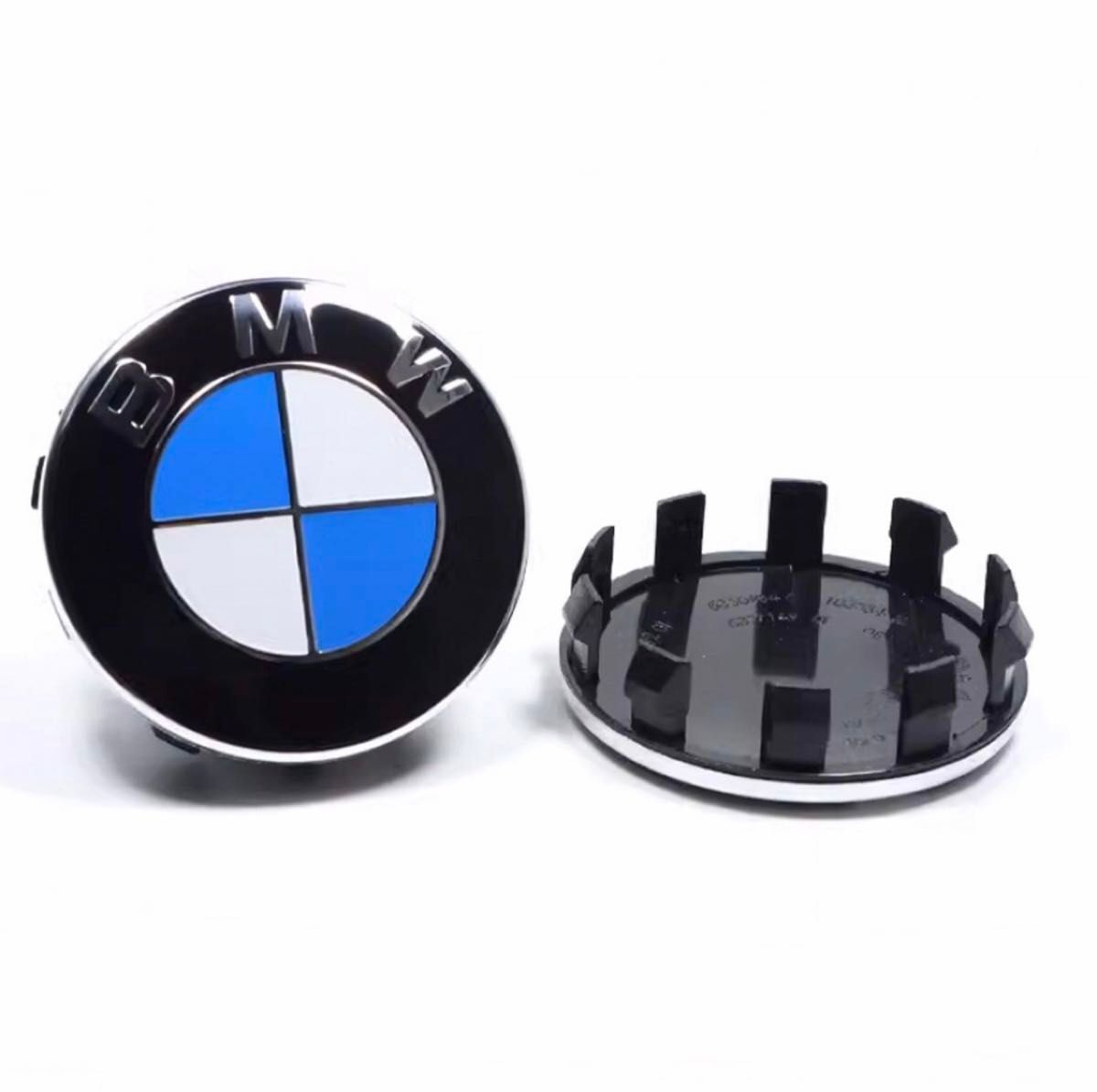 BMW センターキャップ　ホイールキャップ　56mm 4個セット　ブルー