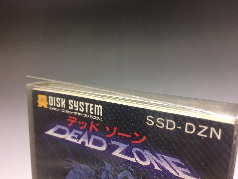 【新品未開封】FCD ファミコン ディスクシステム ゲームソフト　デッド・ゾーン / DEAD ZONE ◆10_画像9