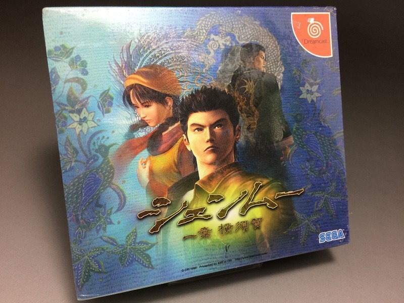 【新品未開封】DC ドリームキャスト ゲームソフト シェンムー 一章 横須賀 Shenmue ＆ 非売品ストラップ ◆35の画像2