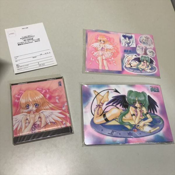 Z11417 ◆蘭宮涼 CD-ROM Windows PCソフト マウスパッド・シール付き Windows Macintosh PCゲームソフトの画像3