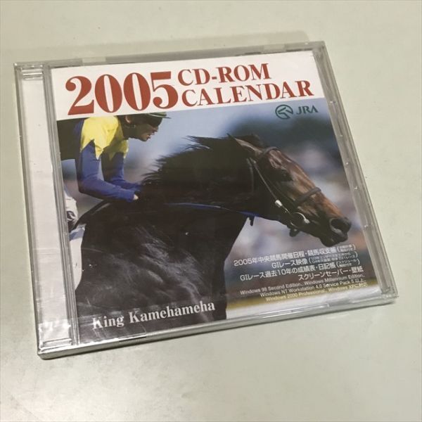 Z11517 ◆JRA 競馬　2005年　CD-ROM カレンダー　Windows PCソフト_画像1