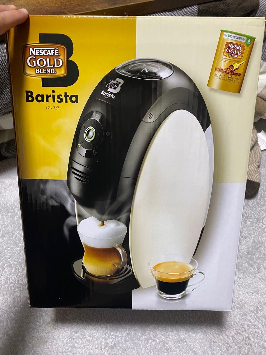 ネスカフェ ゴールドブレンド バリスタ PM9630 （ホワイト）付属ミルク計量カップ付き 
