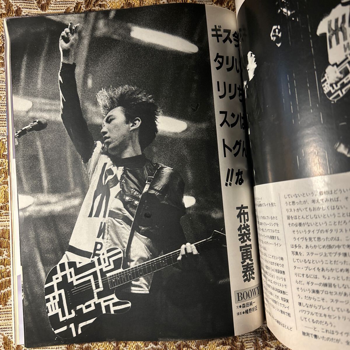 極希少　YOUNG GUITAR(ヤングギター) 1987年2月号/イングヴェイ・マルムスティーン/メタリカ/VOWWOW/シェンカー/シンデレラ/ドッケン_画像5