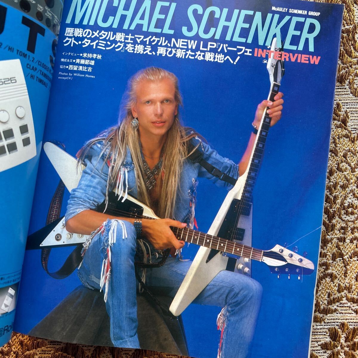極希少　YOUNG GUITAR(ヤングギター) 1987年11月号/ブラッド・ギルス マイケル・シェンカー シンデレラ エリッククラプトン VOW WOW_画像5
