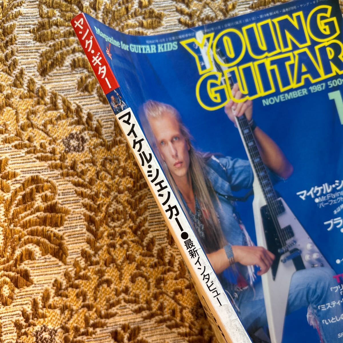 極希少　YOUNG GUITAR(ヤングギター) 1987年11月号/ブラッド・ギルス マイケル・シェンカー シンデレラ エリッククラプトン VOW WOW_画像4