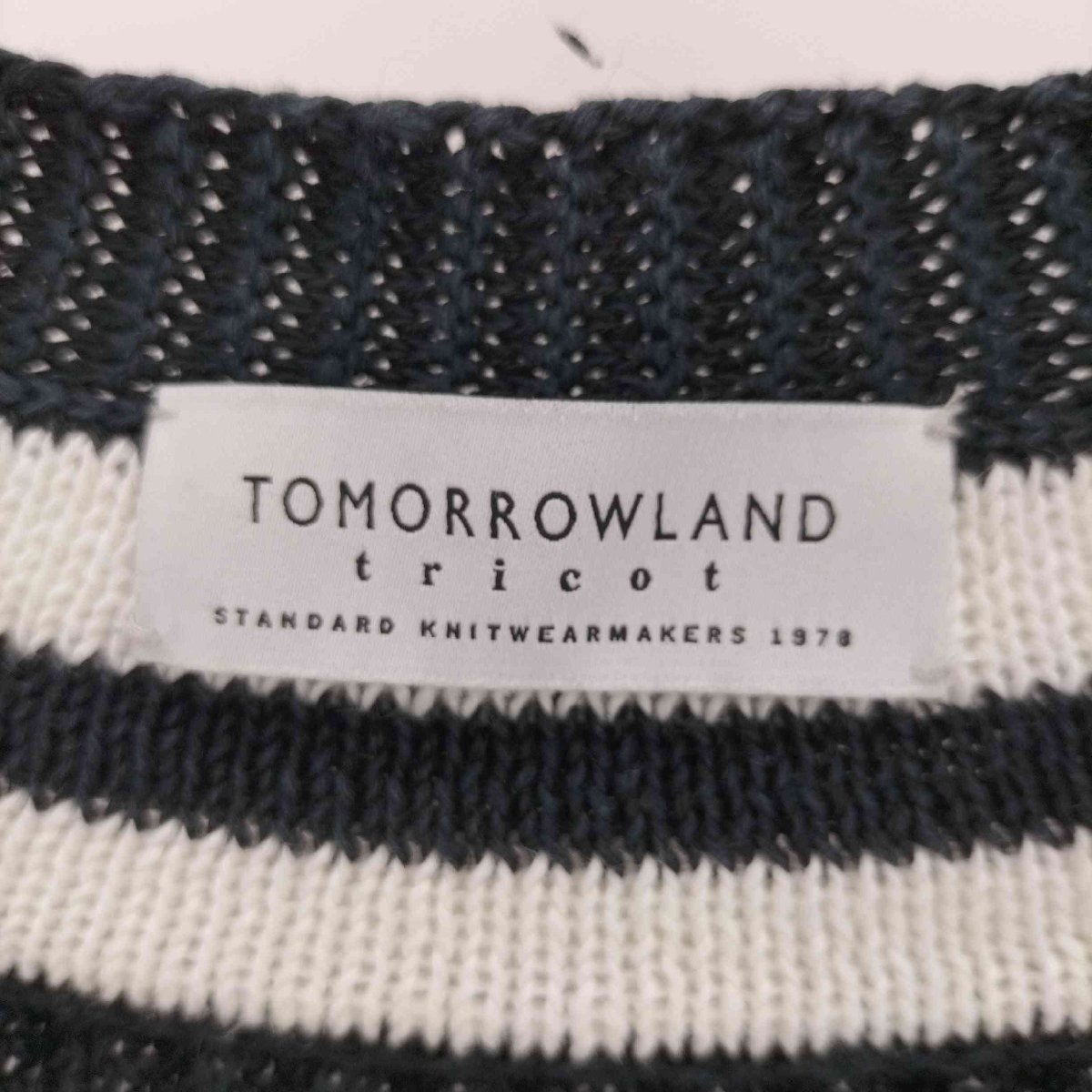 TOMORROWLAND tricot(トゥモローランドトリコ) スプリング リネン チルデン ニット レ 中古 古着 0425_画像6