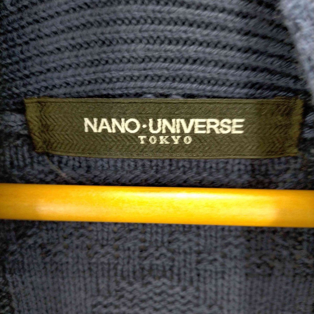 nano universe(ナノユニバース) ショールカラーニット カーディガン コンチョ メンズ JPN 中古 古着 0530_画像6