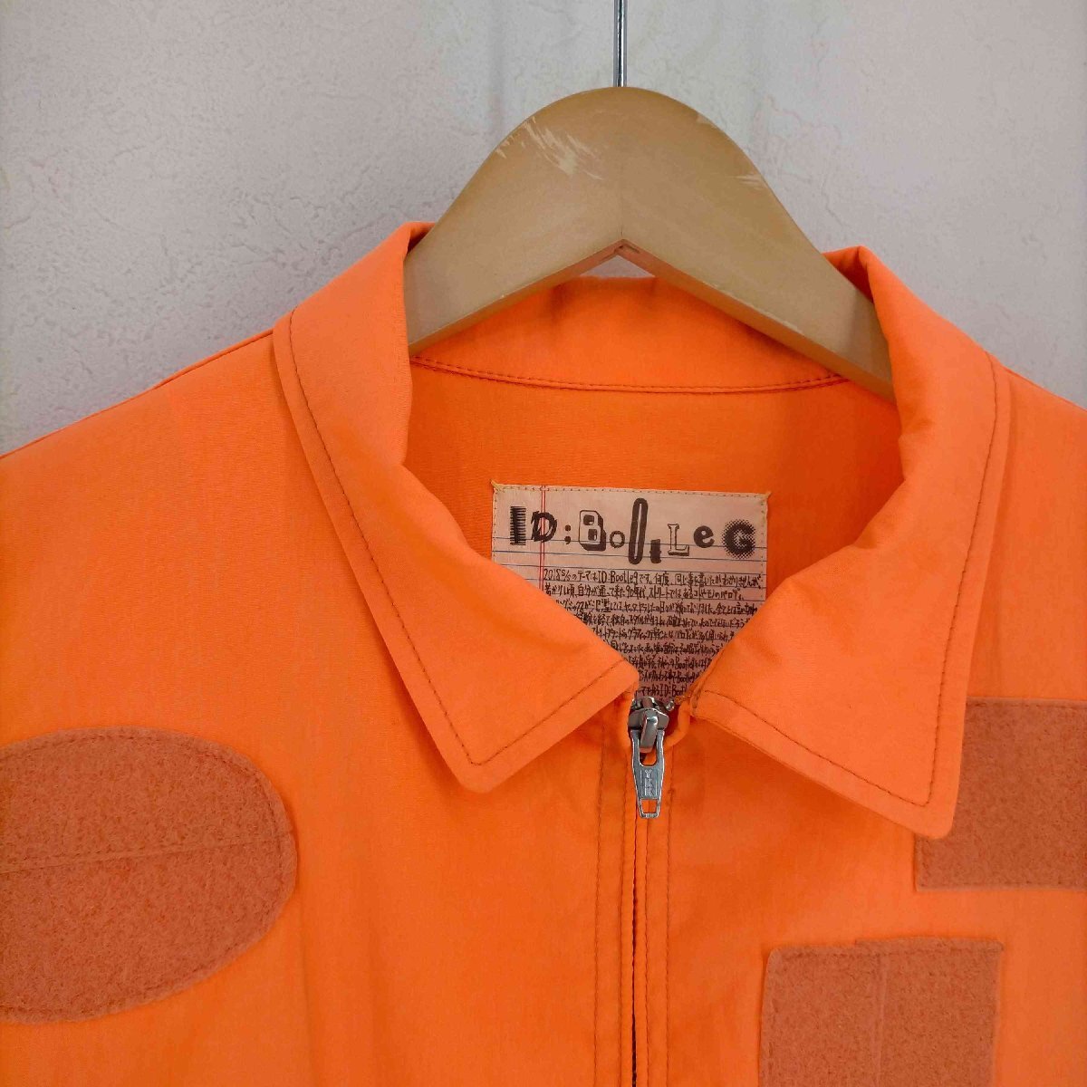 BEAMS SSZ(ビームスエスエスゼット) 18SS SURF&SK8 BOOTLEG JUMPSU 中古 古着 0102_画像3