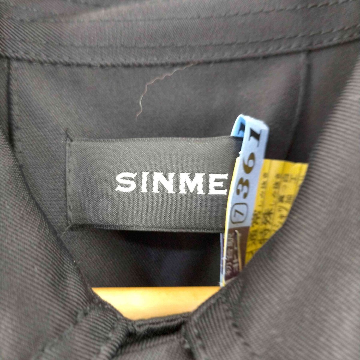 SINME(シンメ) COVER ALL レディース JPN：M 中古 古着 0403_画像6