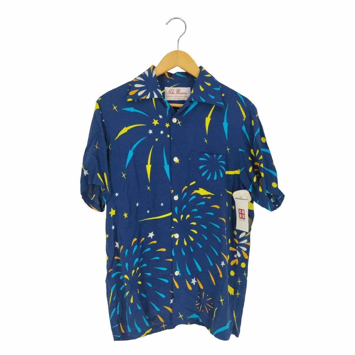 Aloha Blossom(アロハブロッサム) HANABI ALOHA SHIRT ハナビアロハシャツ 中古 古着 0346_画像1