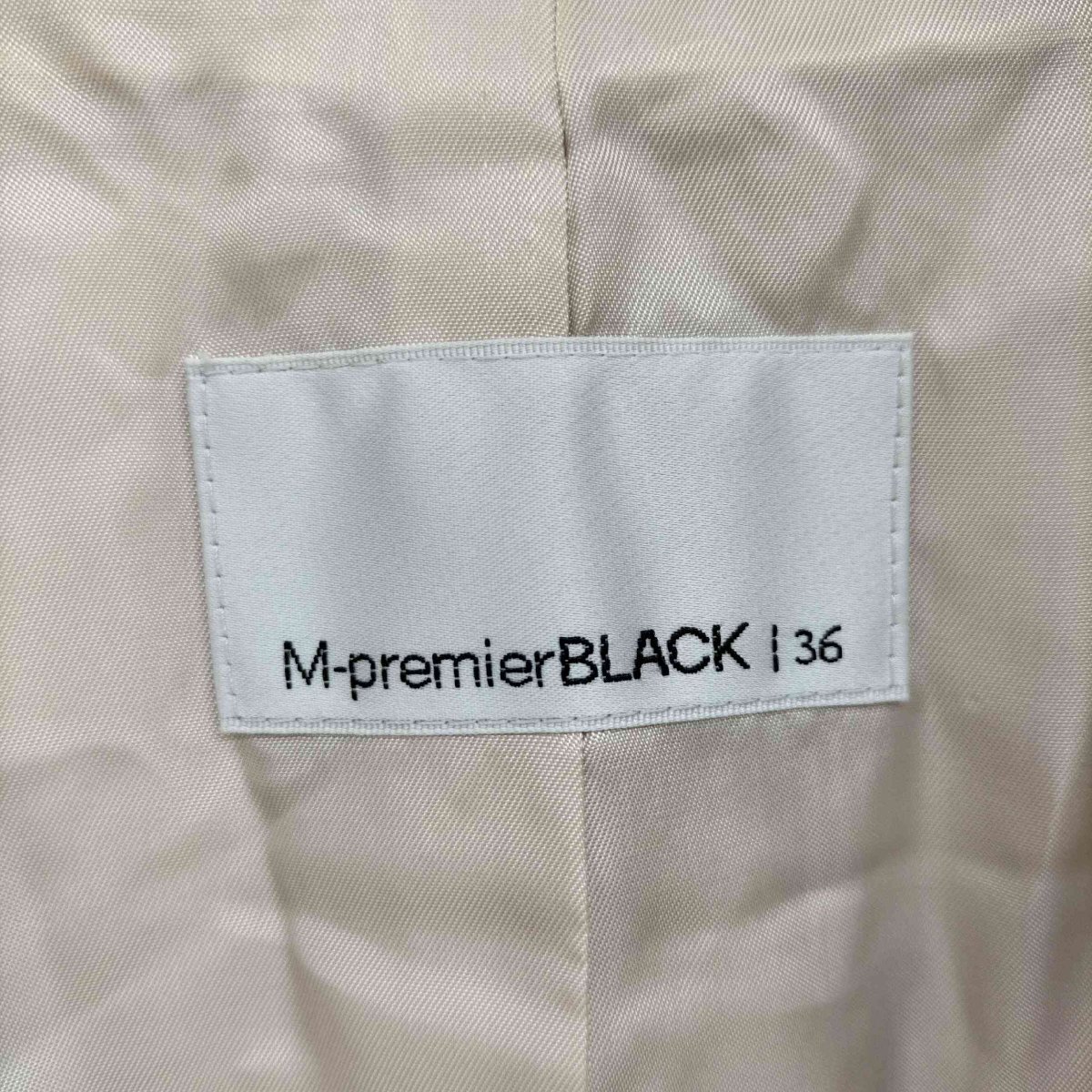 M-premier BLACK(エムプルミエブラック) シルク コットン フレア ショート コート レディ 中古 古着 0350_画像6