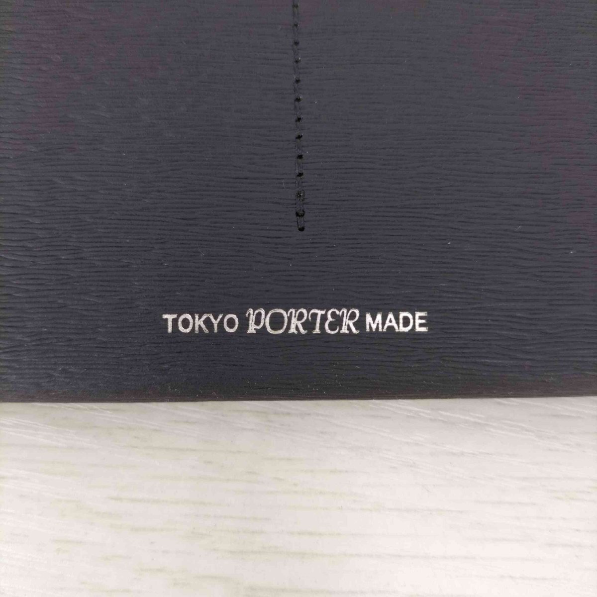 PORTER(ポーター) CURRENT LONG WALLET カレント ロングウォレット メンズ 表記 中古 古着 0842_画像5