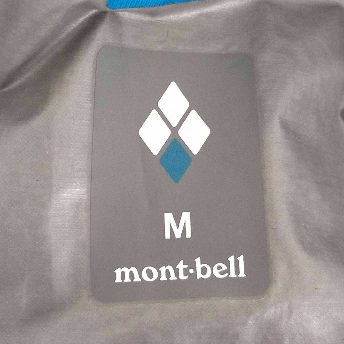 mont bell(モンベル) バーサライト ジャケット メンズ JPN：M 中古 古着 0242の画像6