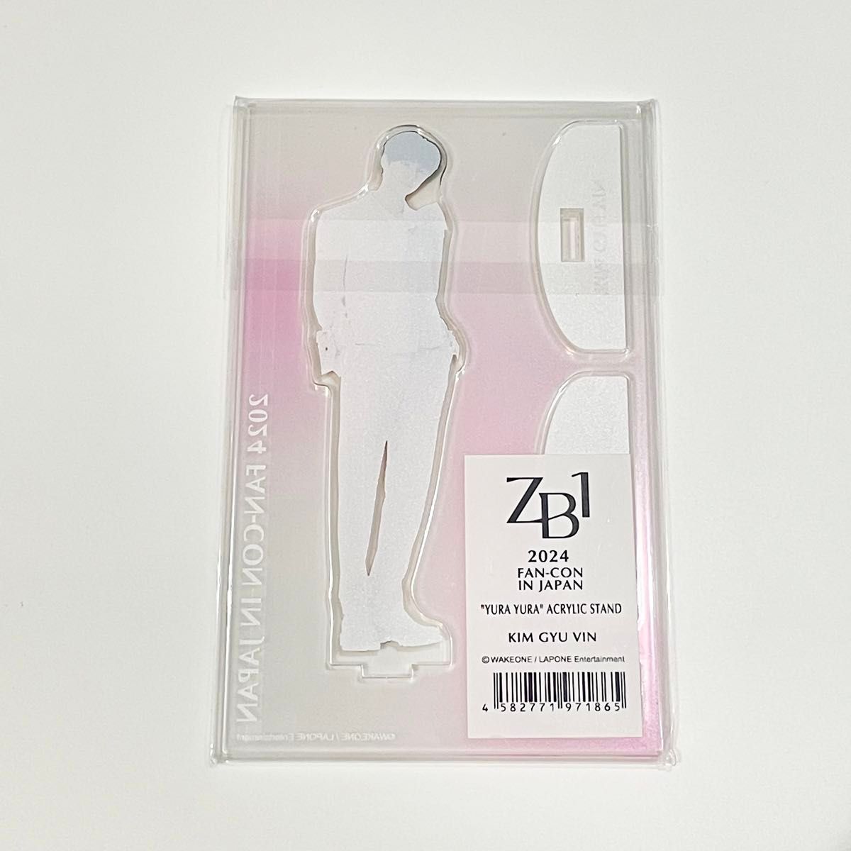 ZEROBASEONE ZB1 キムジウン アクスタ アクリルスタンド|アイドル ZEROBASEONE ZB1 キムジウン アクスタ アクリルスタンド|アイドル