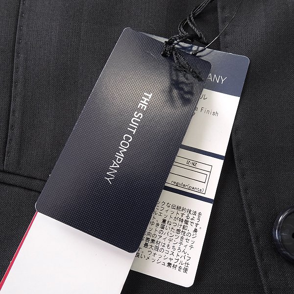 新品 スーツカンパニー BIELLANO FINISH シャドーチェック 2パンツ スーツ YA4(細身S) 黒 【J57518】 165-8D メンズ ウール 洗濯可 サマーの画像9