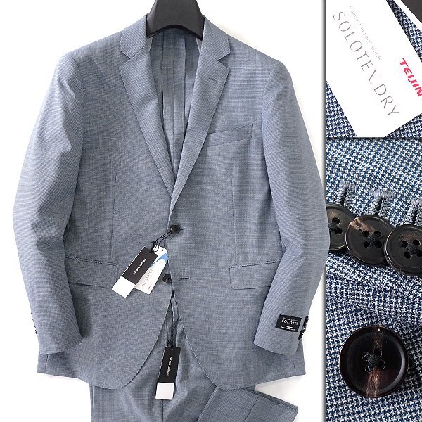  new goods suit Company SOLOTEX DRY summer wool suit A5(M) white blue [J43790] NR05 170-6D THE SUIT COMPANY men's setup 