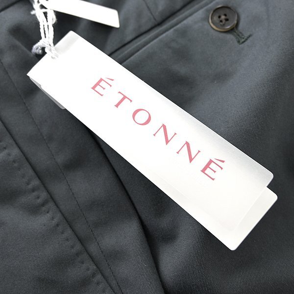 新品 ETONNE エトネ ストレッチ コットン ツイル パンツ SS 暗緑 【P31477】 メンズ UNIVERSAL LANGUAGE スラックス トラウザーズ チノパン_画像9