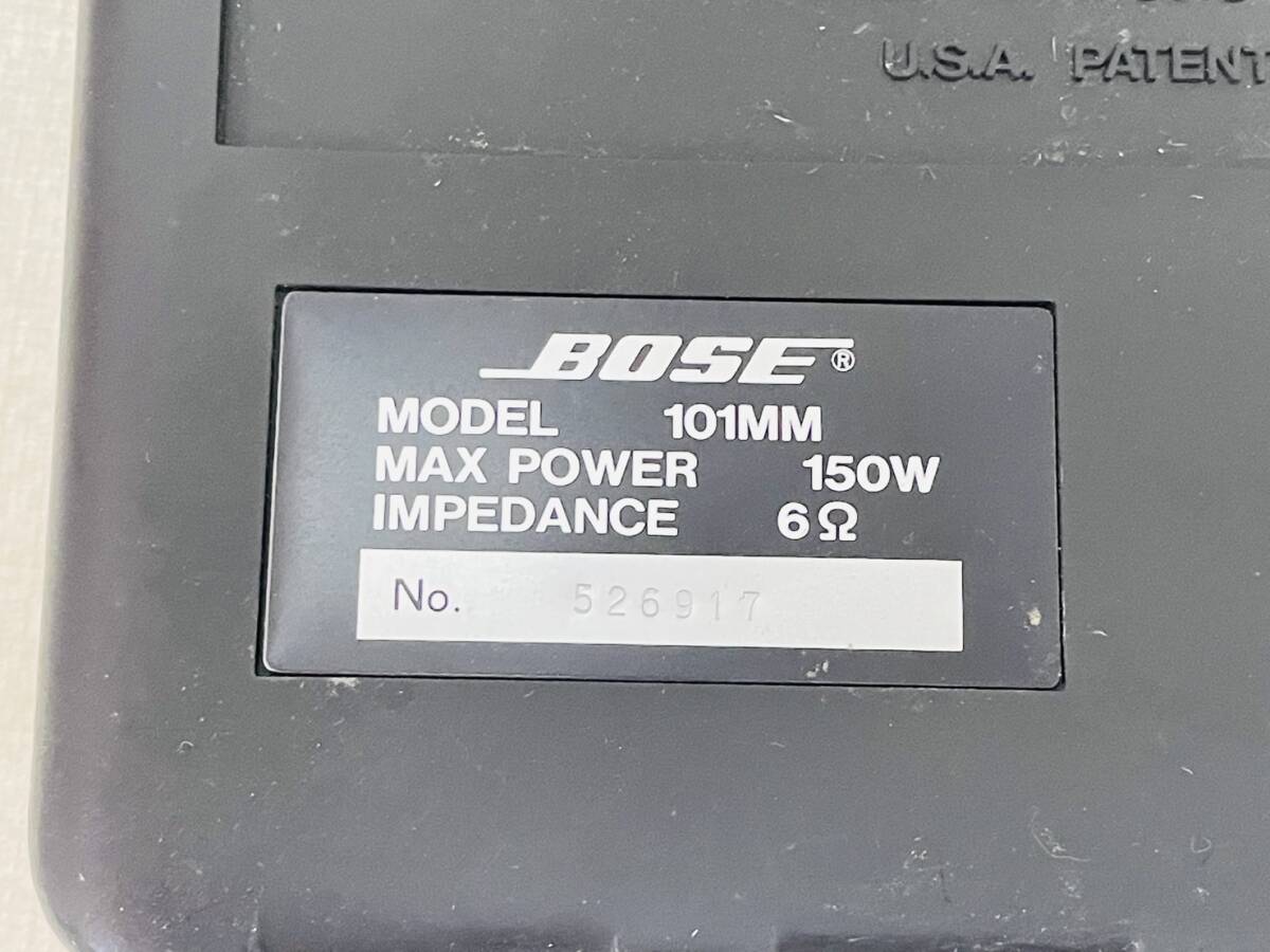 【動作未確認】 BOSE ボーズ スピーカー 2個セット 101MM 音響機 オーディオ機器_画像5