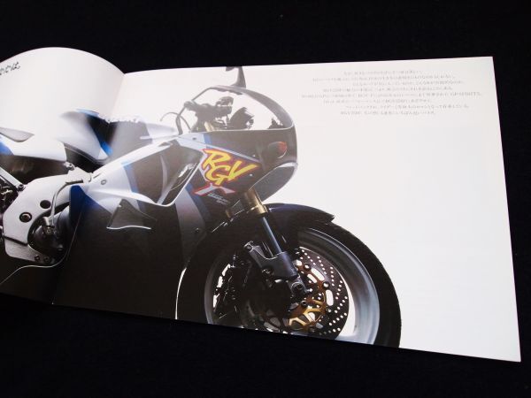 スズキ　ＲＧV２５０Γ・（ケビンシュワンツ）　１９９１年？　希少カタログ・美美品・送料込み！_画像5