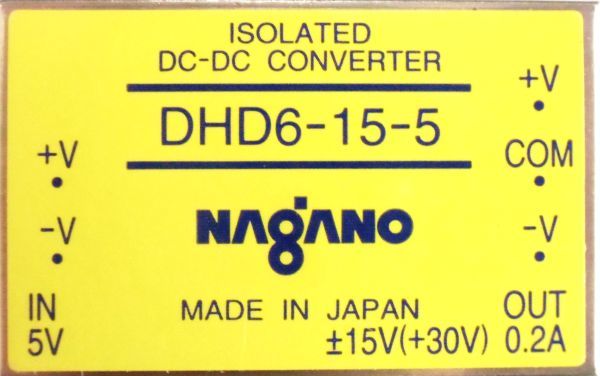 [単品] DC5V→±DC15V 0.2A 6W DHD6-15-5 長野日本無線 絶縁型DCDCコンバータ_画像2