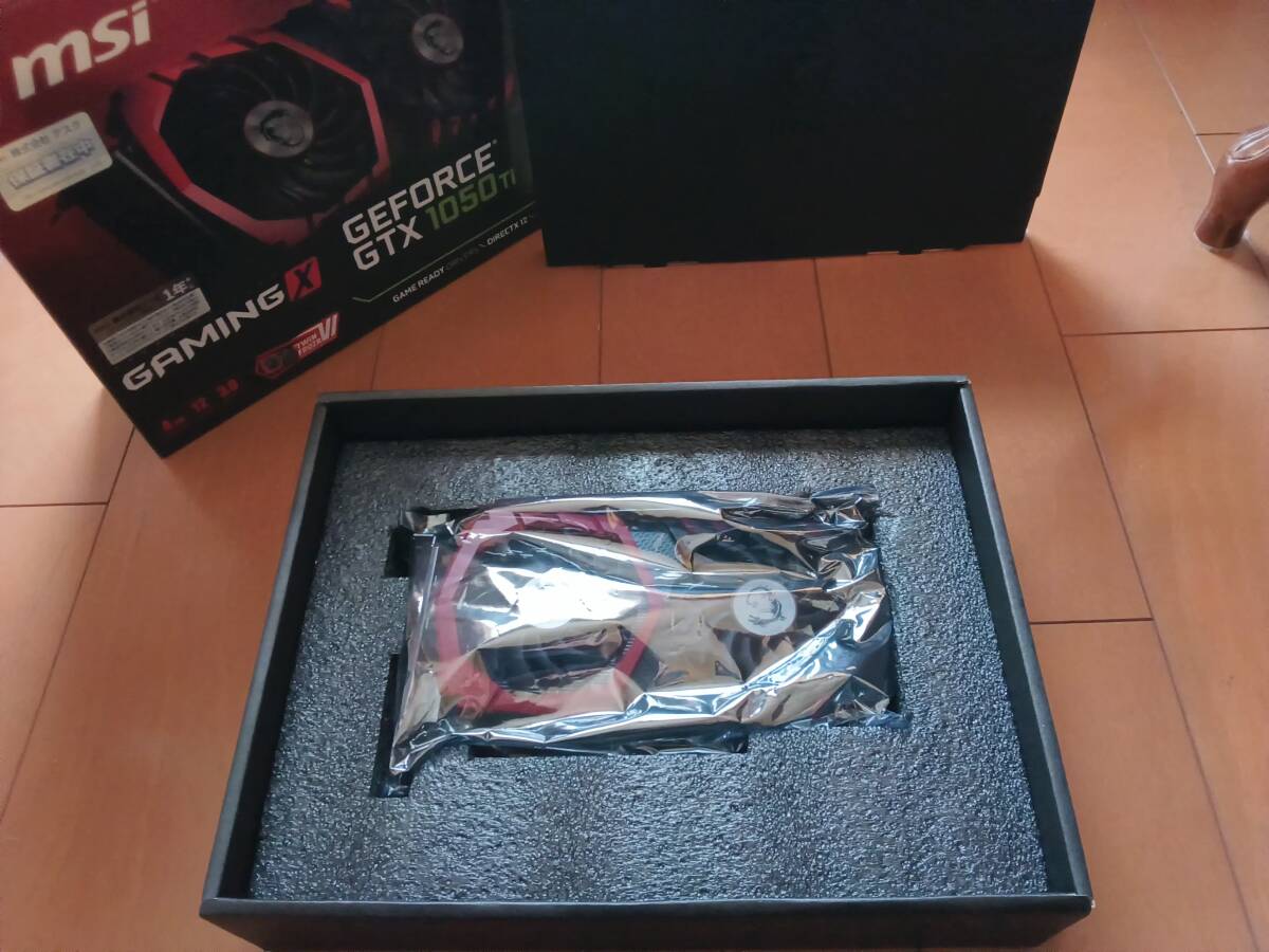 【動作品】MSI NVIDIA Geforce GTX 1050Ti Gaming X TwinFrozr デュアルファン　4GBモデル _画像2