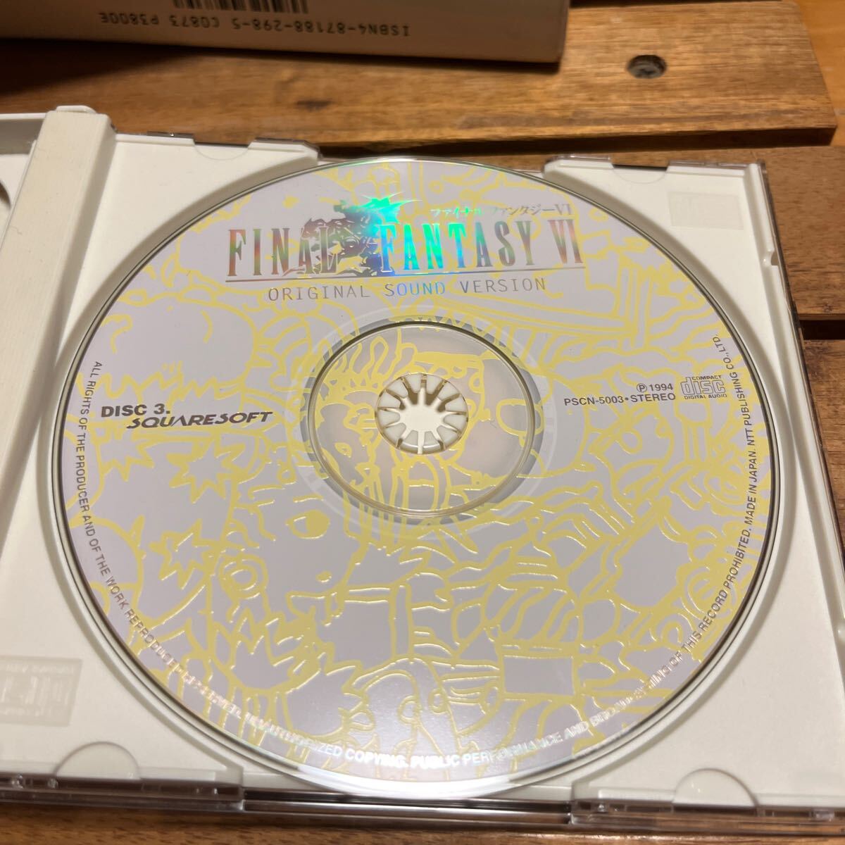 ファイナルファンタジー Ⅵ ORIGINAL SOUND VERSION CD ３枚組　中古品_画像10