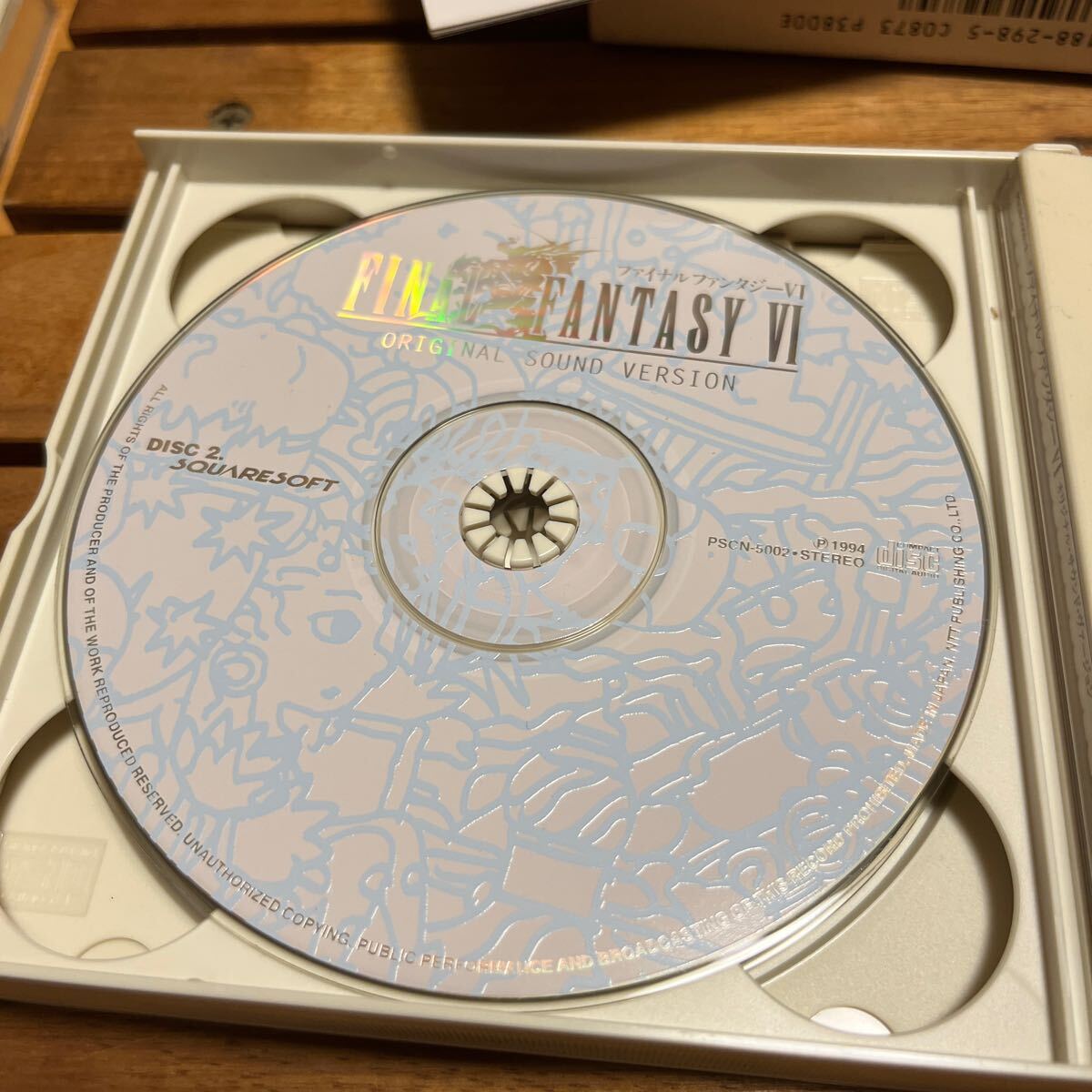 ファイナルファンタジー Ⅵ ORIGINAL SOUND VERSION CD ３枚組　中古品_画像9