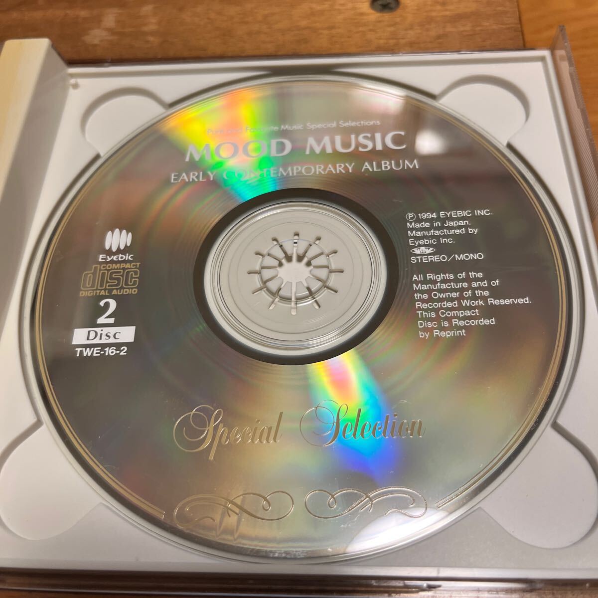 ムード音楽　スペシャル・セレクション　CD2枚組　中古品　ポール・モーリア　パーシー・フェイス　_画像4