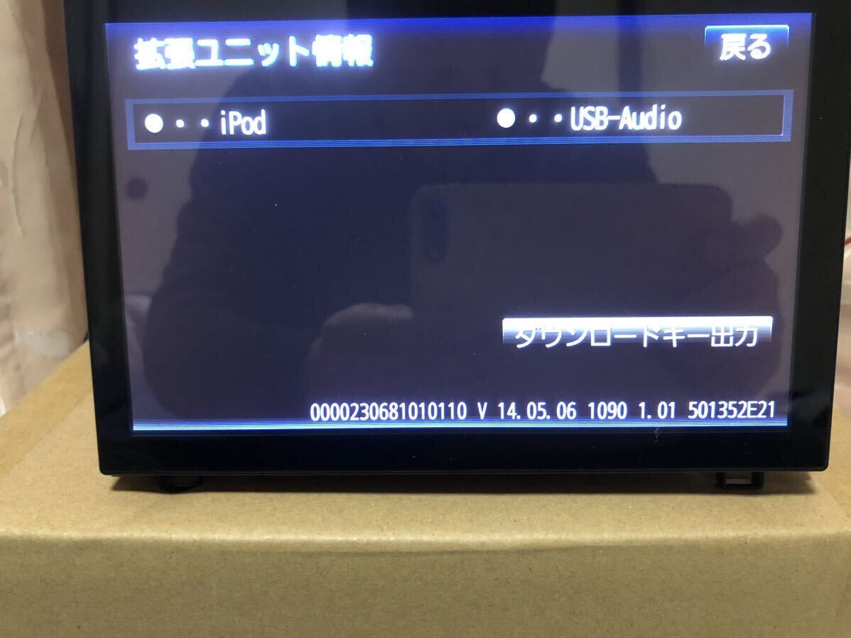 訳あり！パナソニック　CN-LR800DDB ウエィク8インチ_画像5