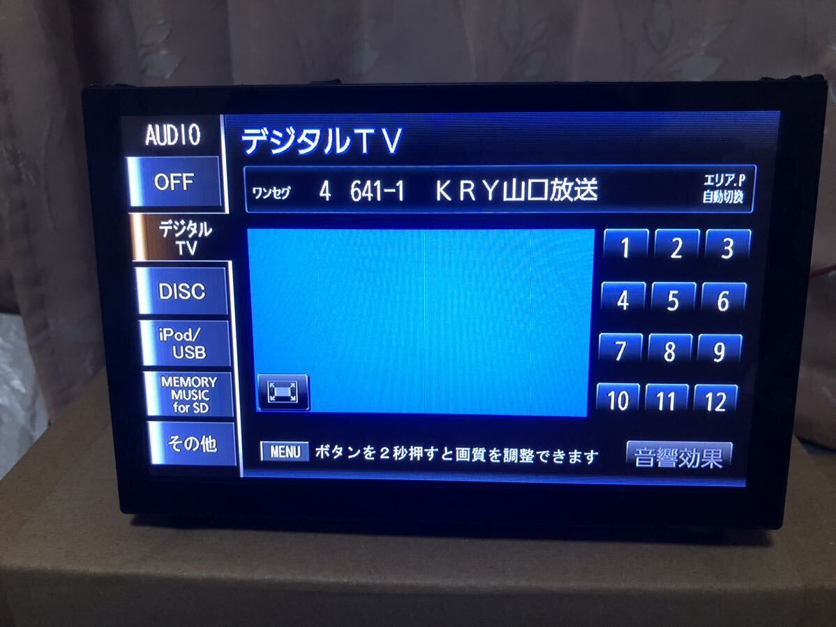 訳あり！パナソニック　CN-LR800DDB ウエィク8インチ_画像6