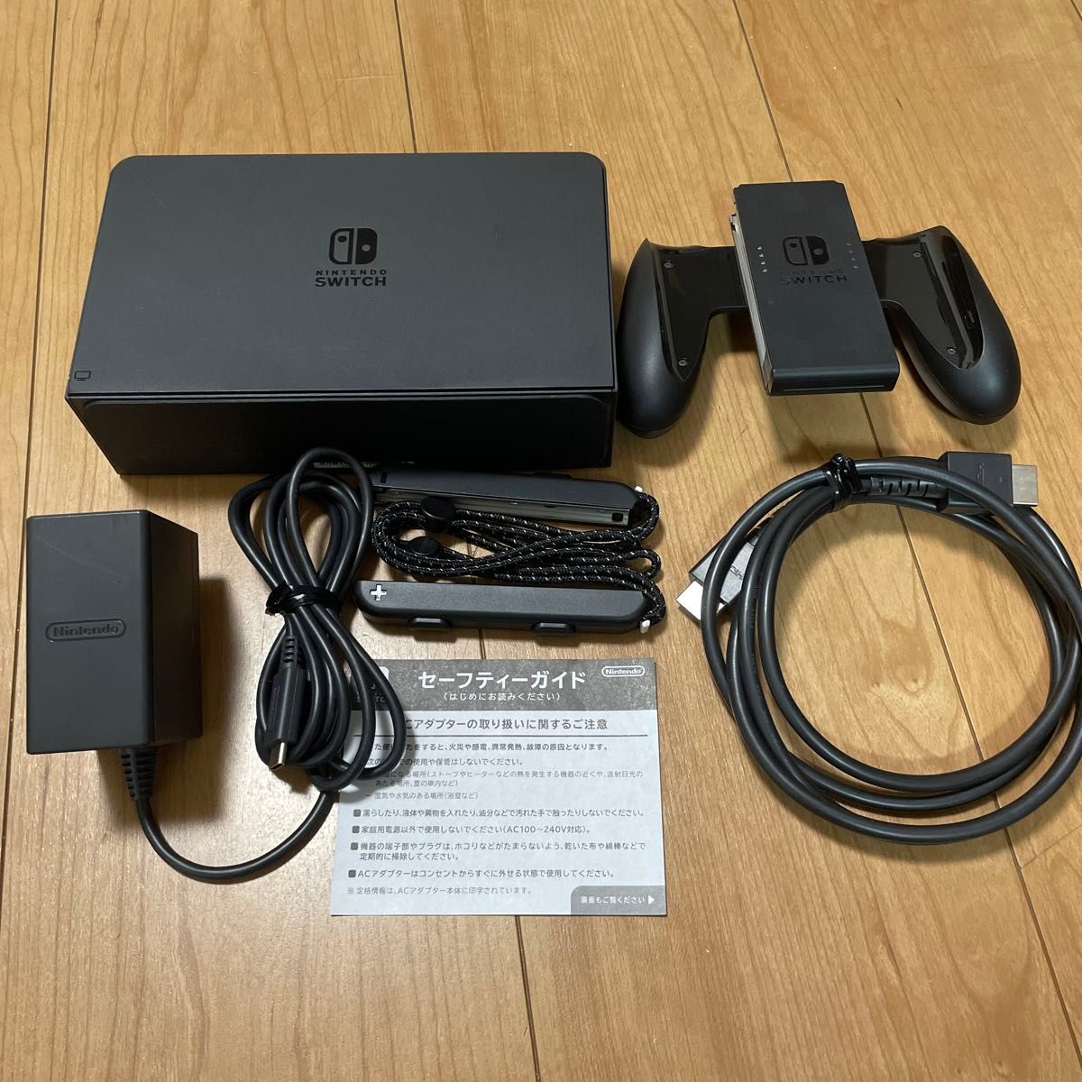 0512161【2022年製】Nintendo Switch 有機EL型　ネオンブルー　ネオンレッド　欠品なし