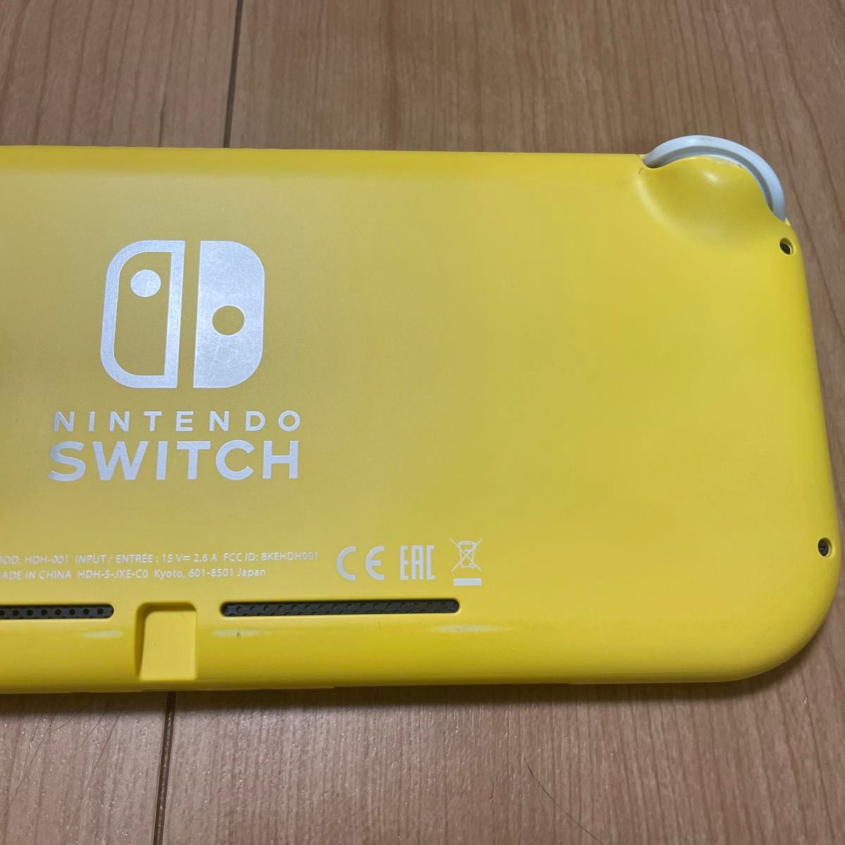 0603191【2020年製】 Nintendo Switch Lite イエロー　本体のみ