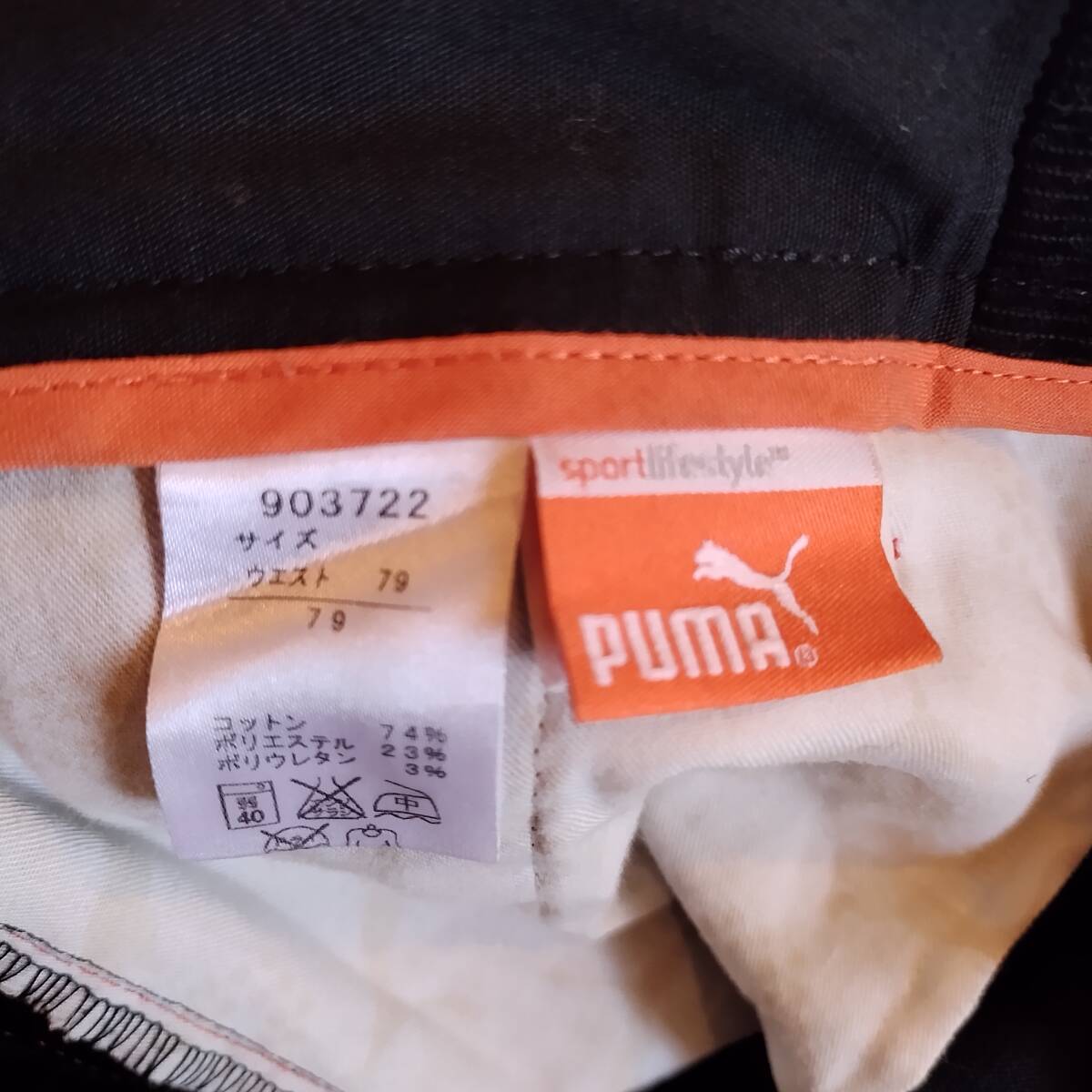 美品！　プーマゴルフ　PUMA GOLF　コーデュロイパンツ　サイズ79　ブラック　コットン74％_画像10