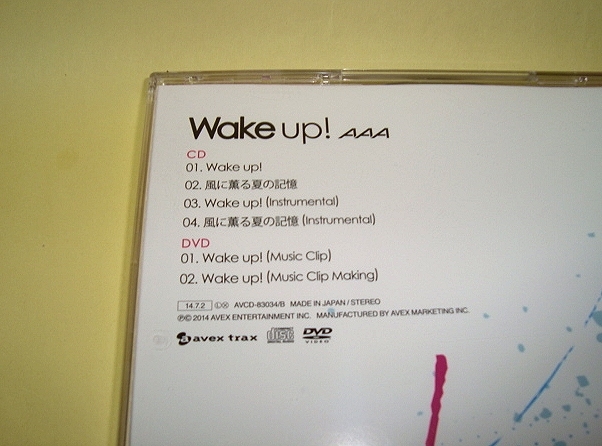 ヤフオク Aaa トリプル エー シングルcd Wake Up ウェ