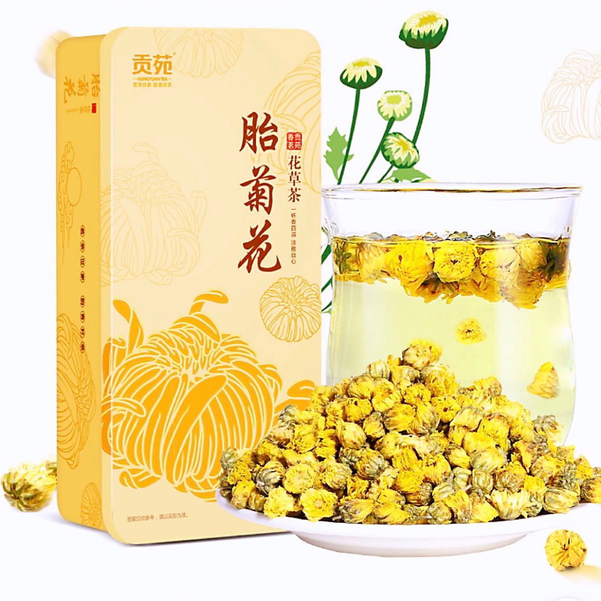 【花茶】胎菊花 40g/袋