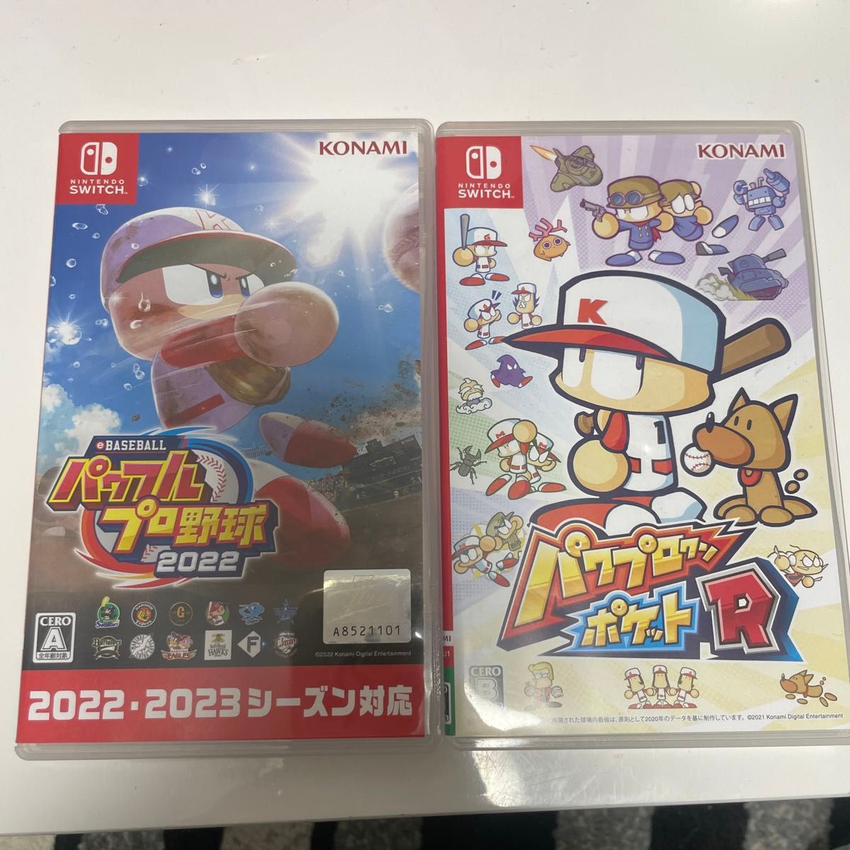 パワプロクンポケットR』がNintendo Switchで本日発売。野球だけ