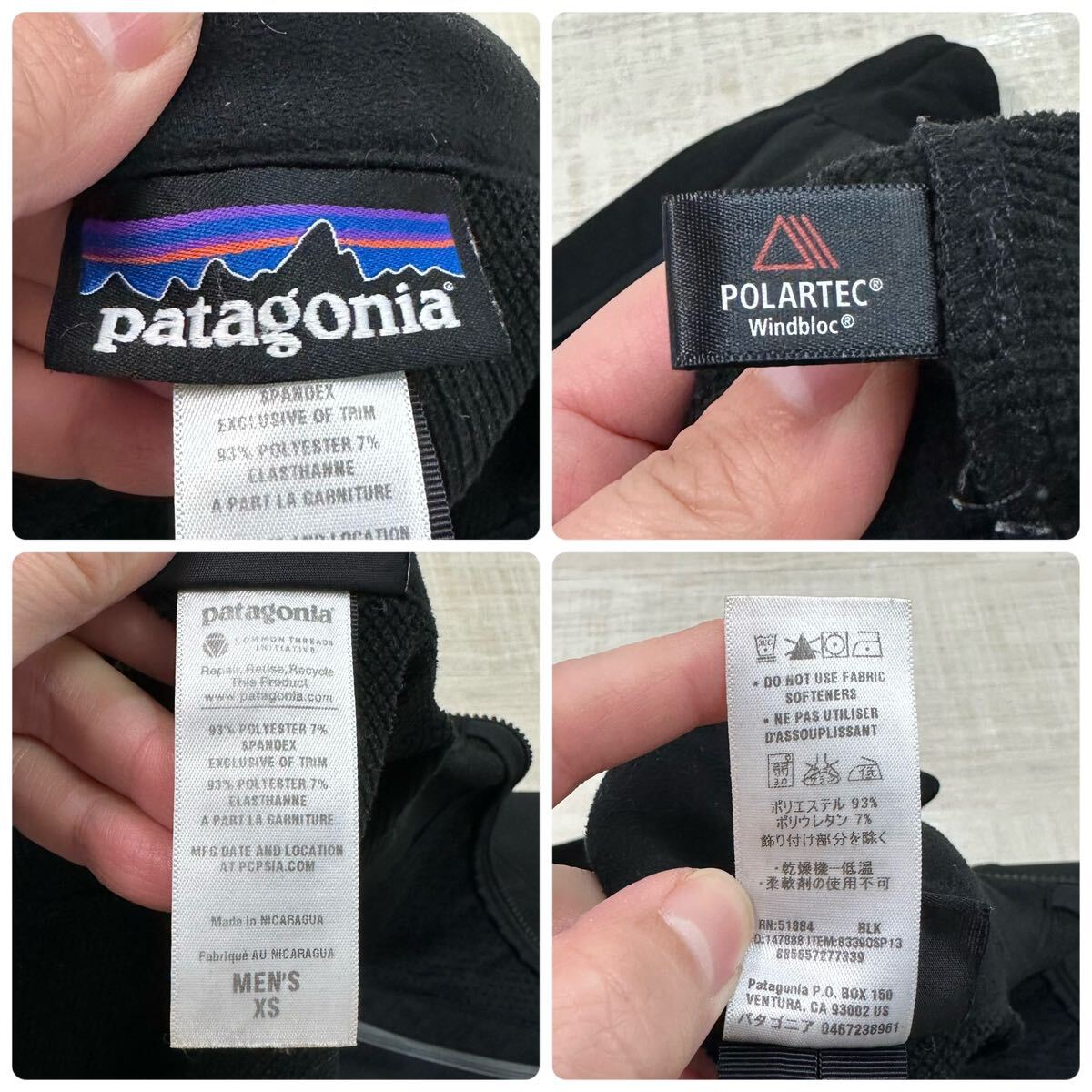 patagonia パタゴニア Adze Jacket アッズ ジャケット 83390 POLARTEC WINDBLOC ポーラテック ウィンドブロック サイズ XS_画像10