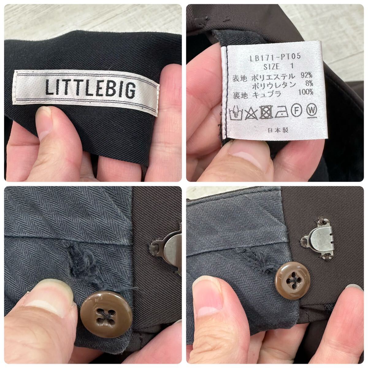 LITTLEBIG リトルビッグ ストレッチ ワイド スラックス パンツ LB171-PT05 サイズ 1_画像9