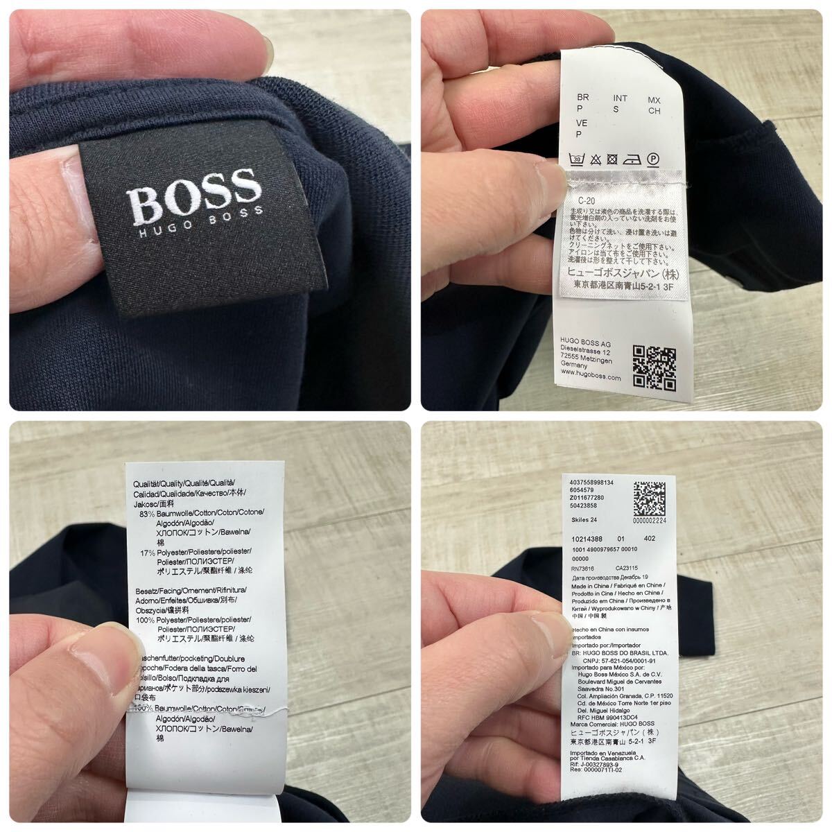 HUGO BOSS ヒューゴ ボス 異素材 ドッキング ボンバー ジャケット Bomber Dzeski Elado ネイビー 系 サイズ S_画像9