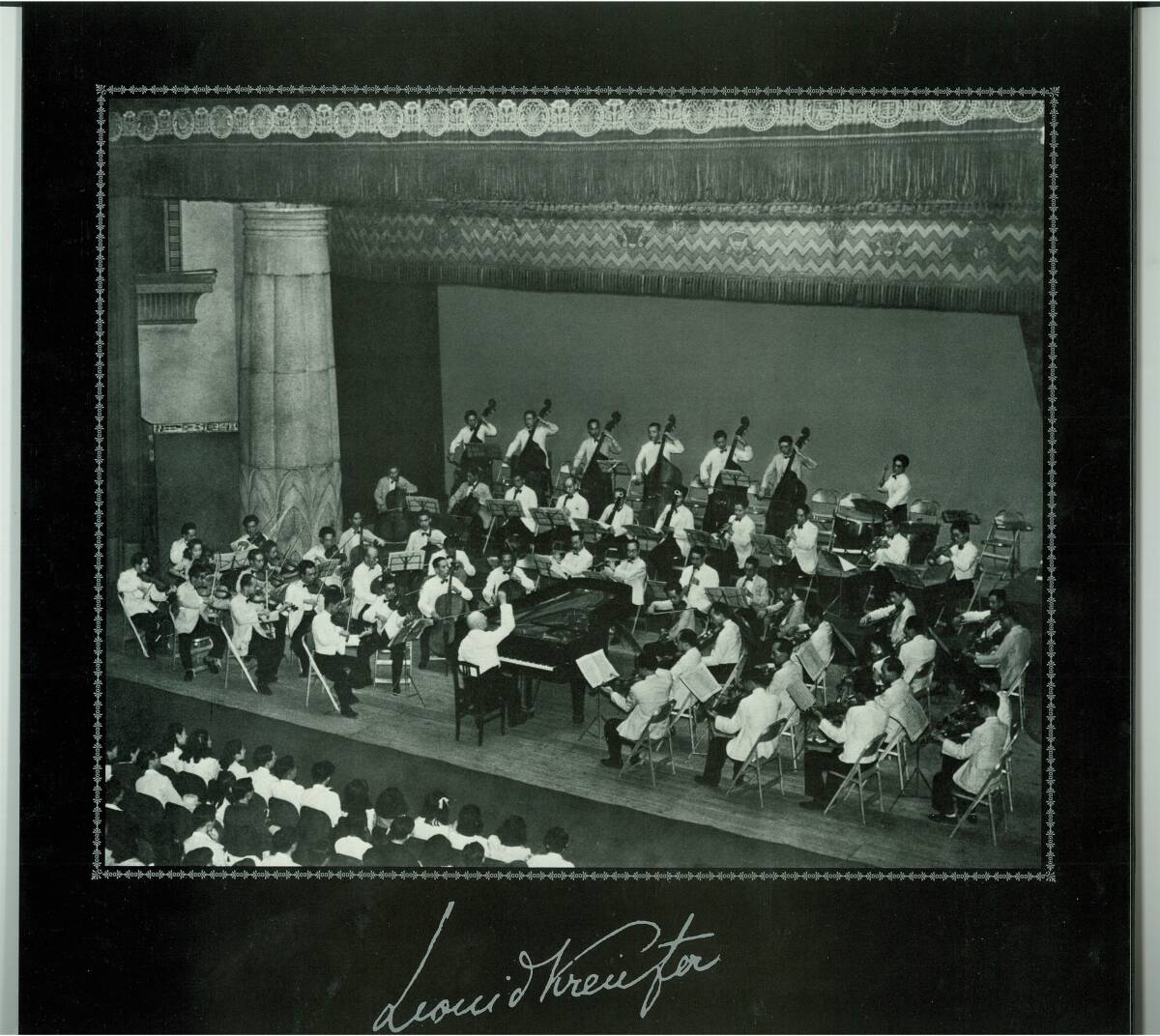  высшее редкий собственный . запись Leo need * Kreuzer. . производство no. 2 сборник черновой maninof: фортепьяно концерт no. 2 номер (1952 год Live )ATRAS-8310