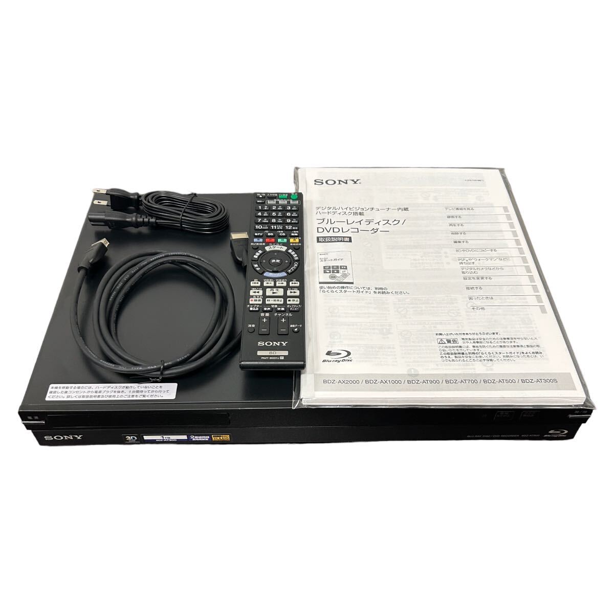 SONY 1TB 2チューナー ブルーレイレコーダー BDZ-AT900