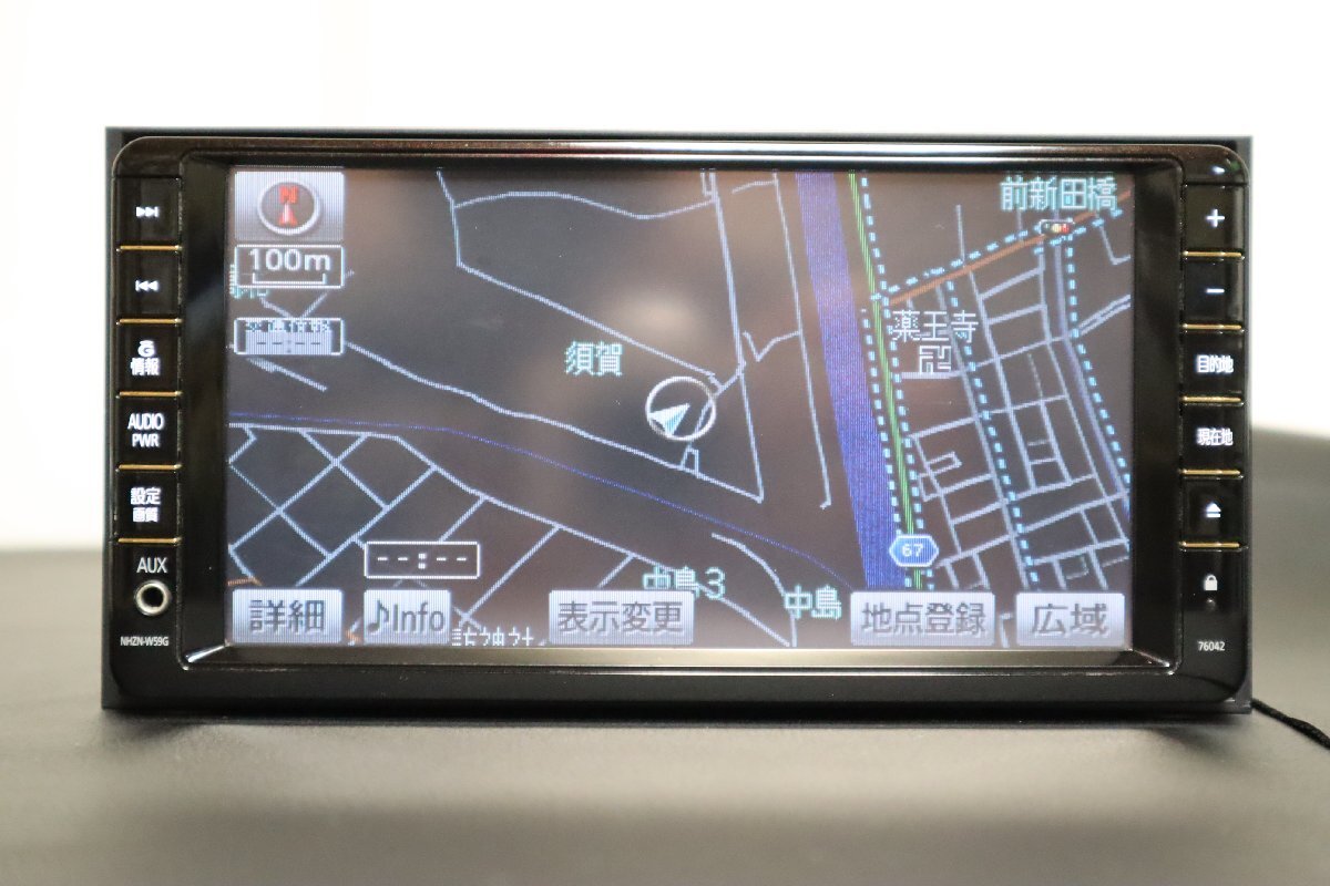 NHZN-W59G　トヨタ純正　2020年地図データ　整備済 　HDDナビ　地デジ/Bluetooth◇管理3460313◇_画像1