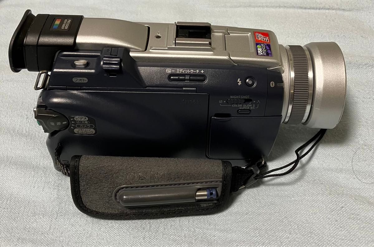 ソニー ビデオカメラDCR-TRV50ミニDVテープ 作動機 本体のみ 美品 