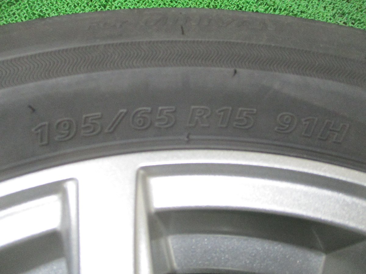 ZR269【送料無料 在庫処分!!】195/65R15 超溝高 8.5分山 ブリヂストン 夏タイヤ Playz PX-RV ホイールセット 4本 美品 ♪ 激安 ヴォクシー_画像6