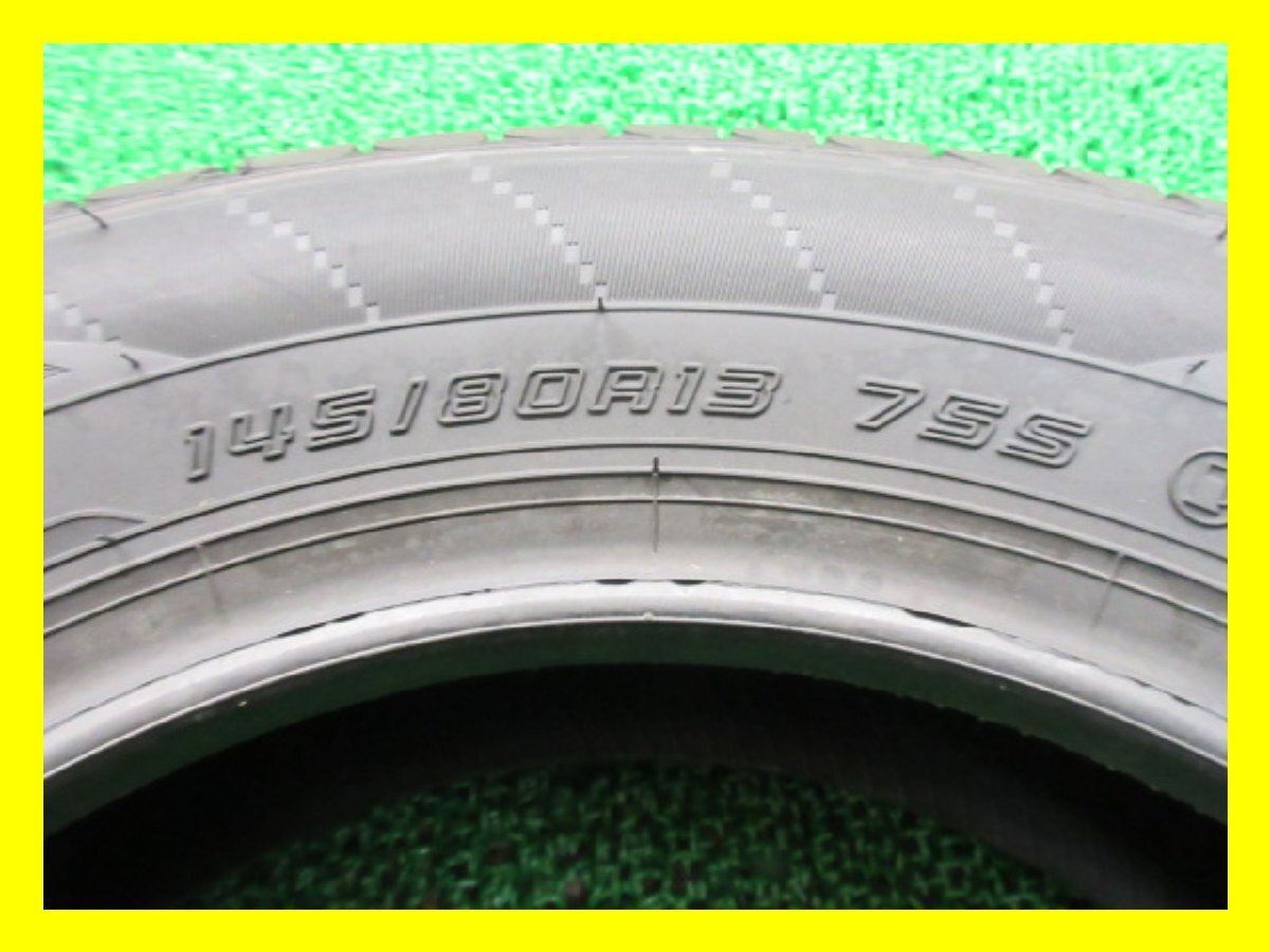 ZY664【送料無料】145/80R13 ★ 新品 ★ ラベル付 ダンロップ 夏タイヤ ENASAVE EC204 22年製 2本 激安 タント モコ スペーシア アルト 等の画像8