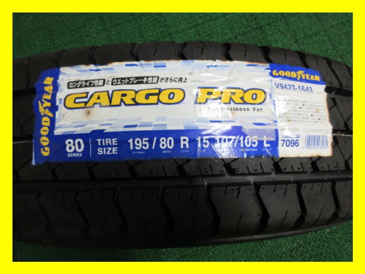 M102【送料無料】195/80R15 107/105 ★ 新品 ★ ラベル付 夏タイヤ CARGO PRO 21年製 未使用品 ♪ ホイールセット 1本 激安 ハイエース 等の画像2