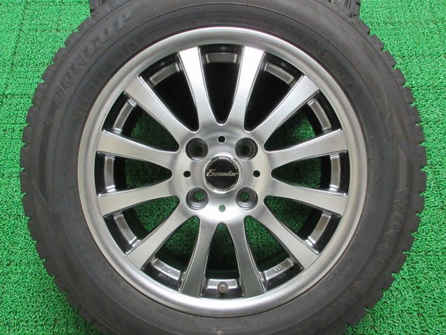 ZY444【送料無料】175/65R15 超溝高 8.5分山 スタッドレス WINTERMAXX WM02 ♪ 2020年製 ホイールセット 4本 激安 フィット フィールダー_画像7