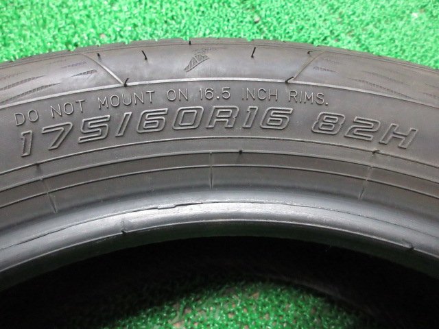 ZL487【送料無料】175/60R16 超溝高 8.5分山 グッドイヤー 夏タイヤ EG02 ♪ 2020年製 2本 激安 ラクティス アクア イグニス クロスビー 等_画像6