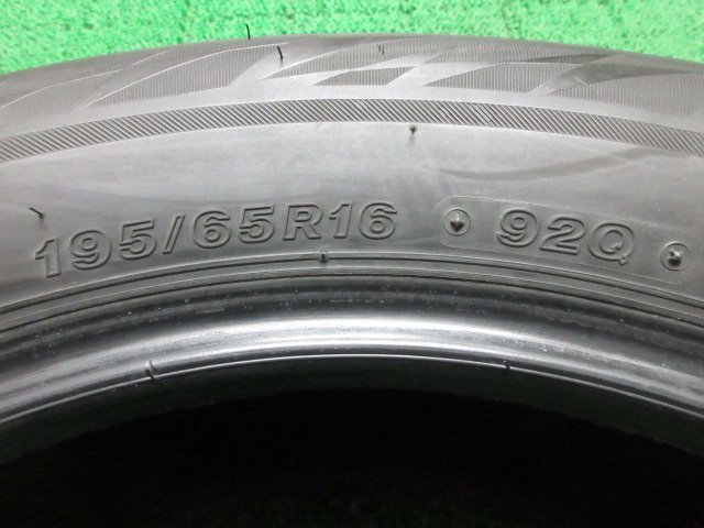 ZK344【送料無料】195/65R16 超溝高 9分山 ブリヂストン スタッドレス VRX2 ♪ 2020年製 4本 激安 ライズ ロッキー アテンザ レックス 等に_画像9