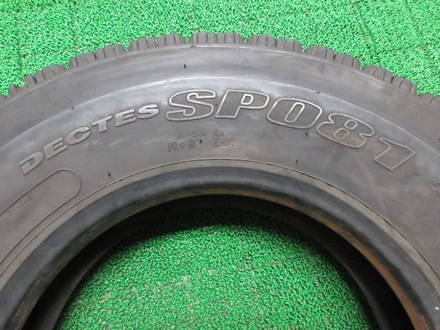 ZR847【送料無料 SALE品】225/80R17.5 123/122 超溝高 8~8.5分山 スタッドレス DECTES SP081 21年製 2本 激安 中型 4トン トラック エルフ_画像9